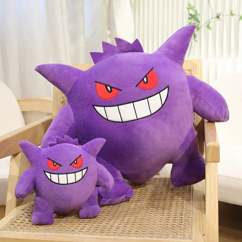 Ubuy Pikachu Gengar Plush 20/40/60cm Soft Cuddly Gengar Plush Toy