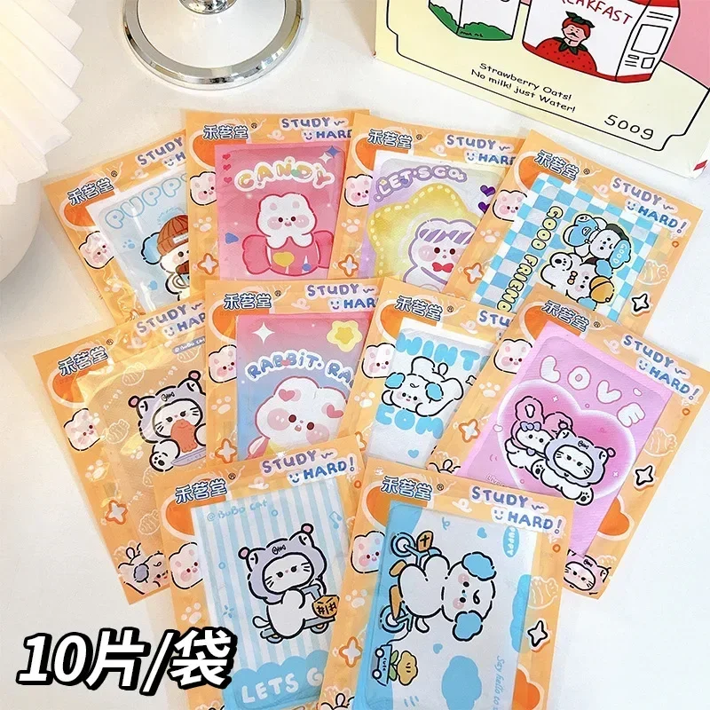 Heating Pad Argy Wormwood Heating Pad Stickers Uterus Warming Plaster Warming Stickers Warm Feet Warm Stickers Warming Paste