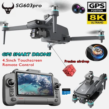 SG603 Pro Drone GPS 8K HD Telecamera aerea EIS Anti-Shaking 5G WIFI Droni pieghevoli Brushless Evitamento ostacoli Touchscreen RC UAV