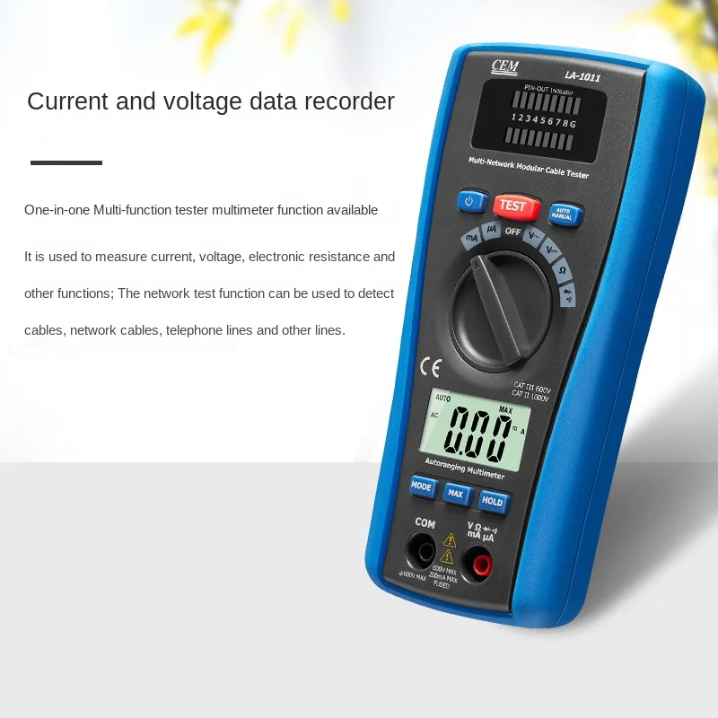 

Three in one multi-function resistance, current network cable, telephone line, multimeter tester, high precision LA-1011