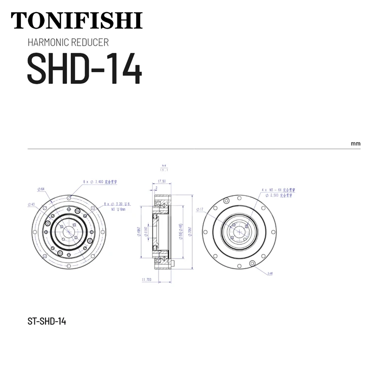 Harmonic Drive SHD-14 Series Precision Robot Gear Harmonic Reducer Horizontal Installation Reducer Reduction Ratio 30-50-80-100