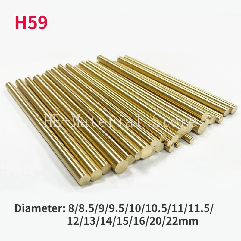 

Length 100mm H59 Brass Bar Rod Solid Metal Round Bar Dia 8/8.5/9/9.5/10/10.5/11/11.5/12/13/14/15/16/20/22mm