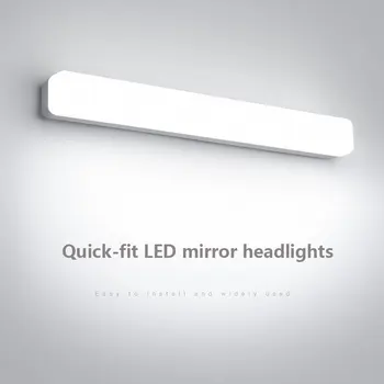 LED 벽 램프, 욕실 습기 방지 거울 조명, 홈 호텔 장식, 거울 헤드라이트, 침대 옆 벽 조명, 매우 밝은, 20cm, 40cm