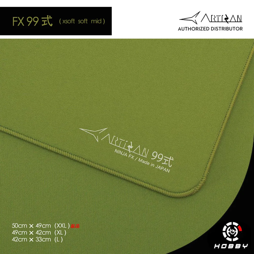 ARTISAN 99 FX NINJA 99 mouse pad - AliExpress