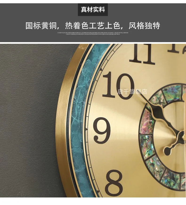 Description Picture 5 of itemRound Kitchen Wall Clock Plane Nordic Modern Living Room Wall Clock Chic Hanging Duvar Saati Home Decoration Accessories