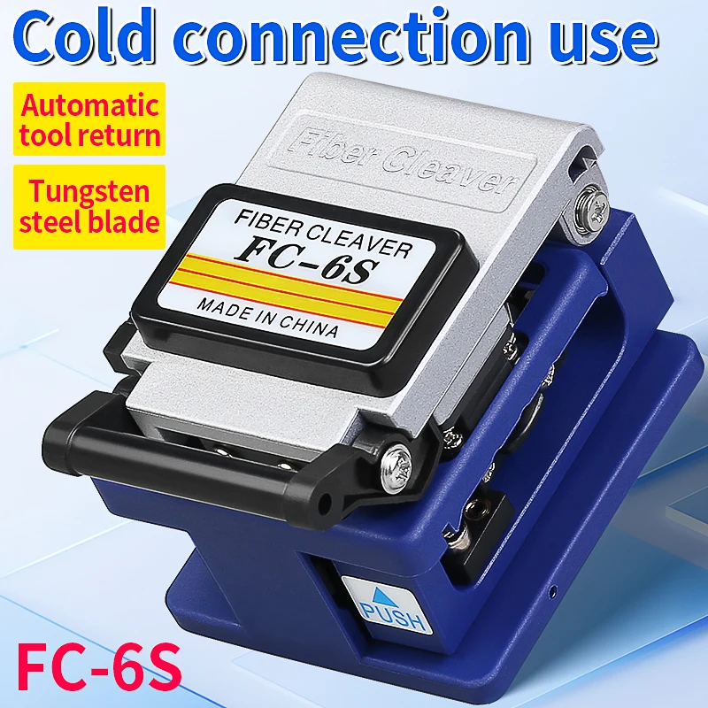 FC-6S FTTH 광섬유 절단기, 금속 고정밀 냉간 연결 커터 도구