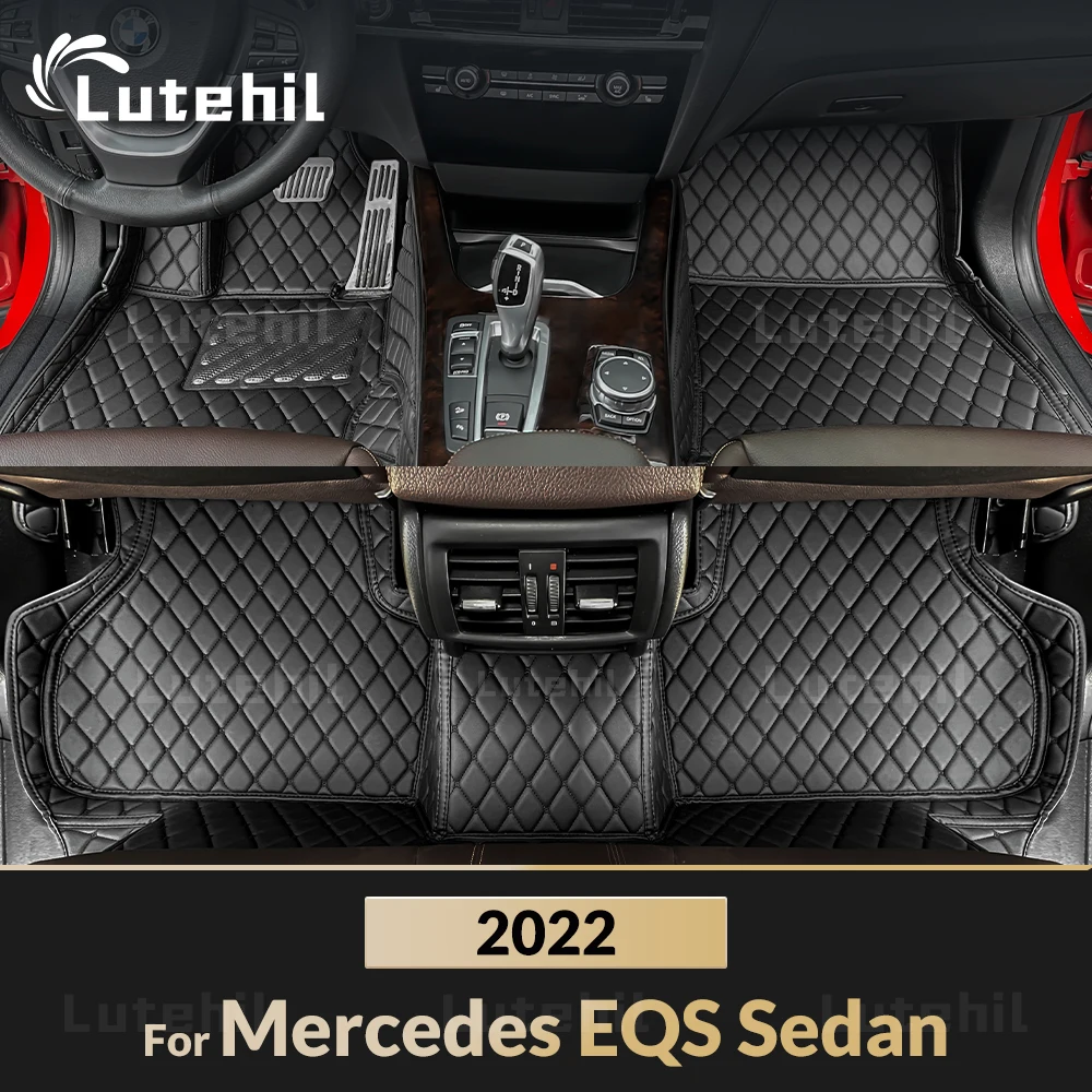 

Автомобильные коврики для Mercedes EQS Sedan 2022