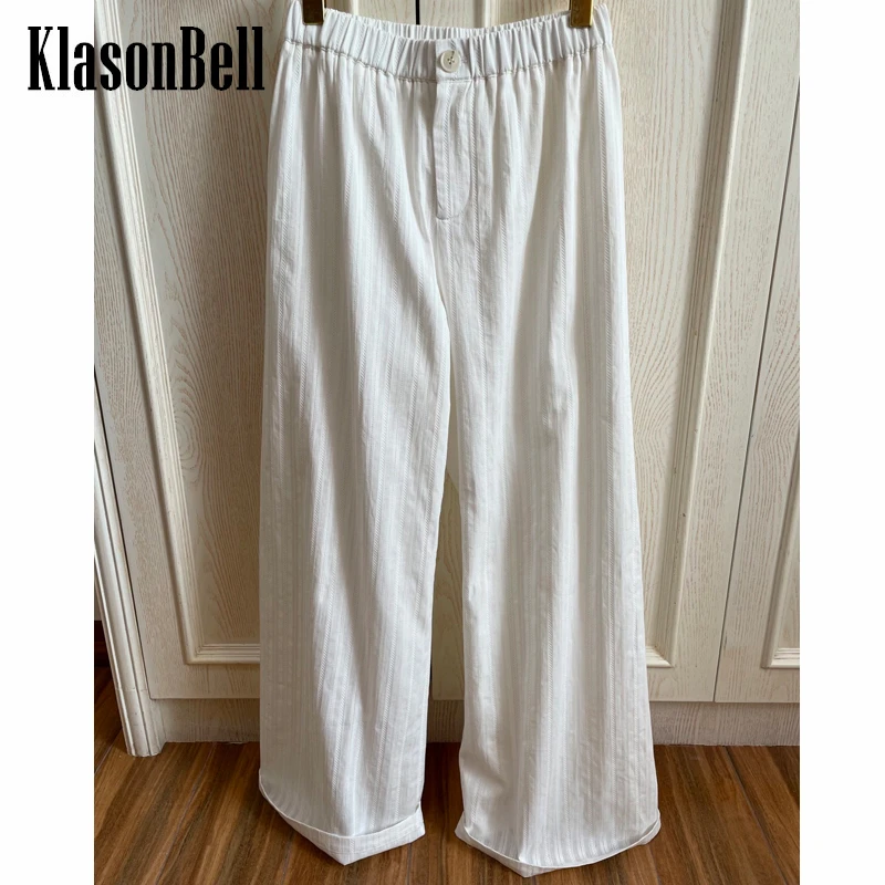 

5.26 KlasonBell Temperament Celebrity Same Striped Jacquard Trousers Cotton Breathable Elastic Waist Zipper Loose White Pants