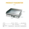 Commercial Electric Griddle Instant Hot Teppanyaki Fried Rice Squid Grilled Cold Noodles Hand Cake Machine Quickly Heat Up 4