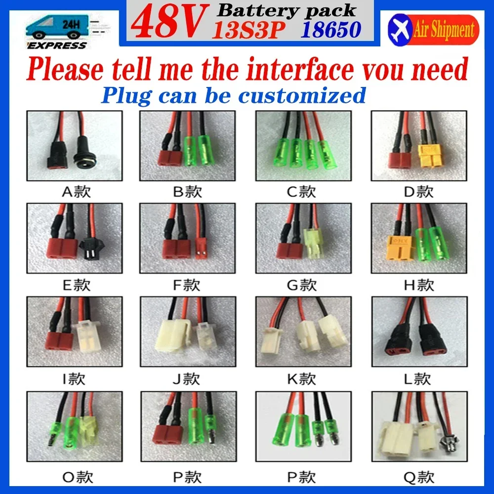 13S3P 48V 20000mAh 20Ah 18650 Lithium-ion Battery Pack with 1000W BMS for 54.6V 6