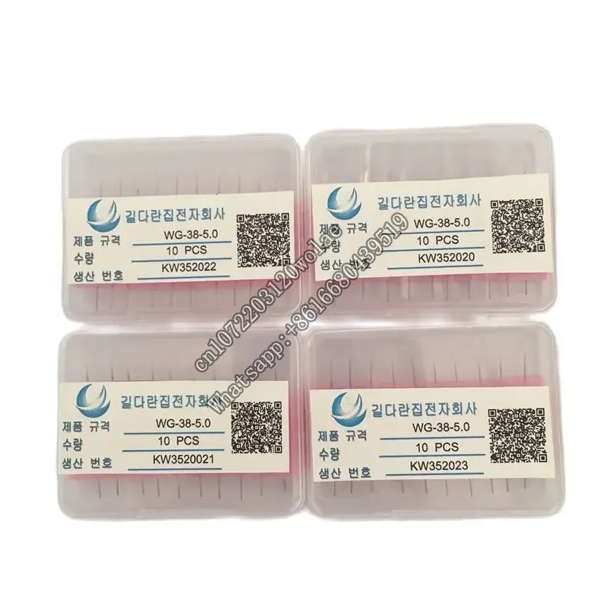 Good quality and fast delivery a box of 0 5 1 2 5 10 micron tungsten jpg