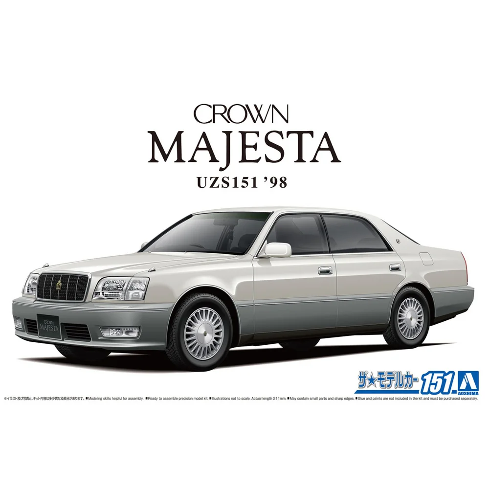 

1/24 AOSHIMA Model UZS151 Crown Majesta C Type `98 06219