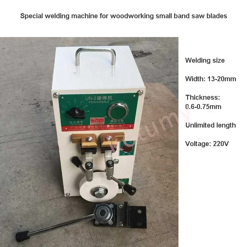 Small saw blade butt welding machine,  Metal Steel Strip Butt welding machine, portable electric welding machine 5