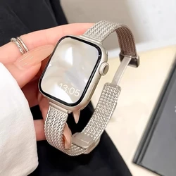 Sleek Magnetic Band - Premium Steel Strap - 42(S3) 44 45 46 49mm (Beige)
