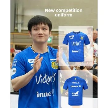 TIBHAR table tennis sportswear, Fan Zhendong short-sleeved suit, same style as the European Champions League training wear 1