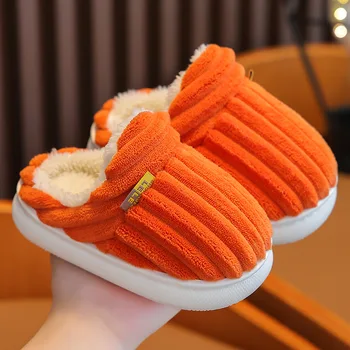 Fuzzy Warm Kids Winter Slippers 1