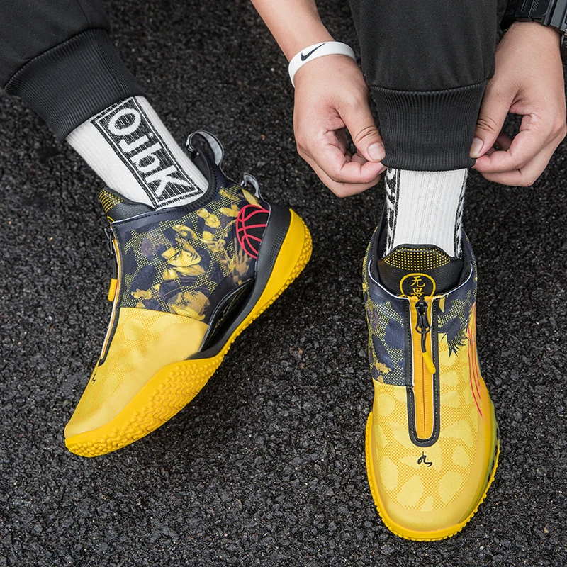 Sierato Custom Sneakers