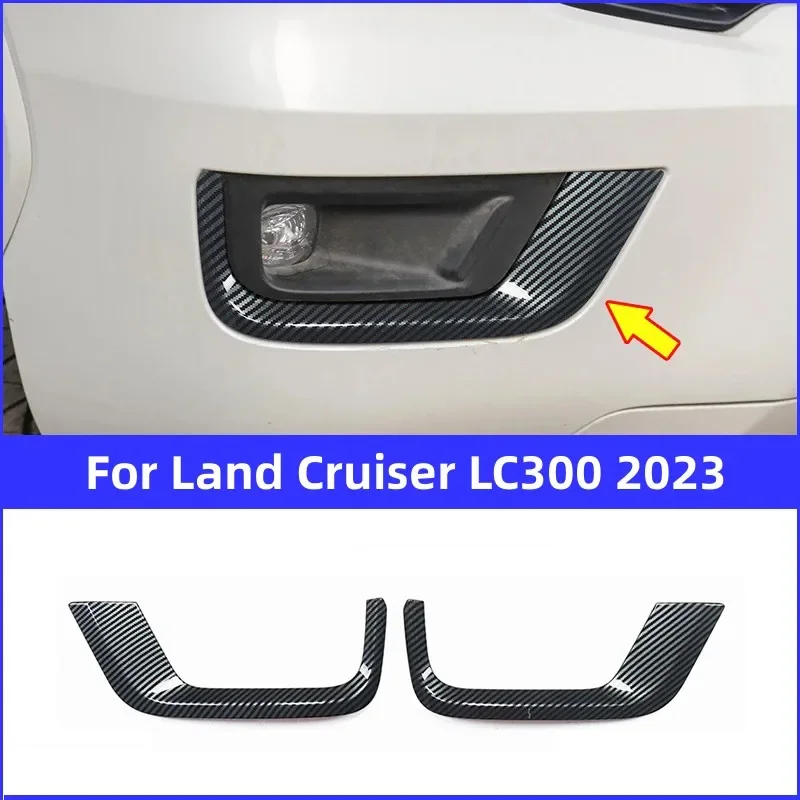 

Для Land Cruiser LC300 2022 2023 передняя противотуманная фоторамка крышка ABS противотуманная фара декоративная наклейка автомобильные внешние аксессуары