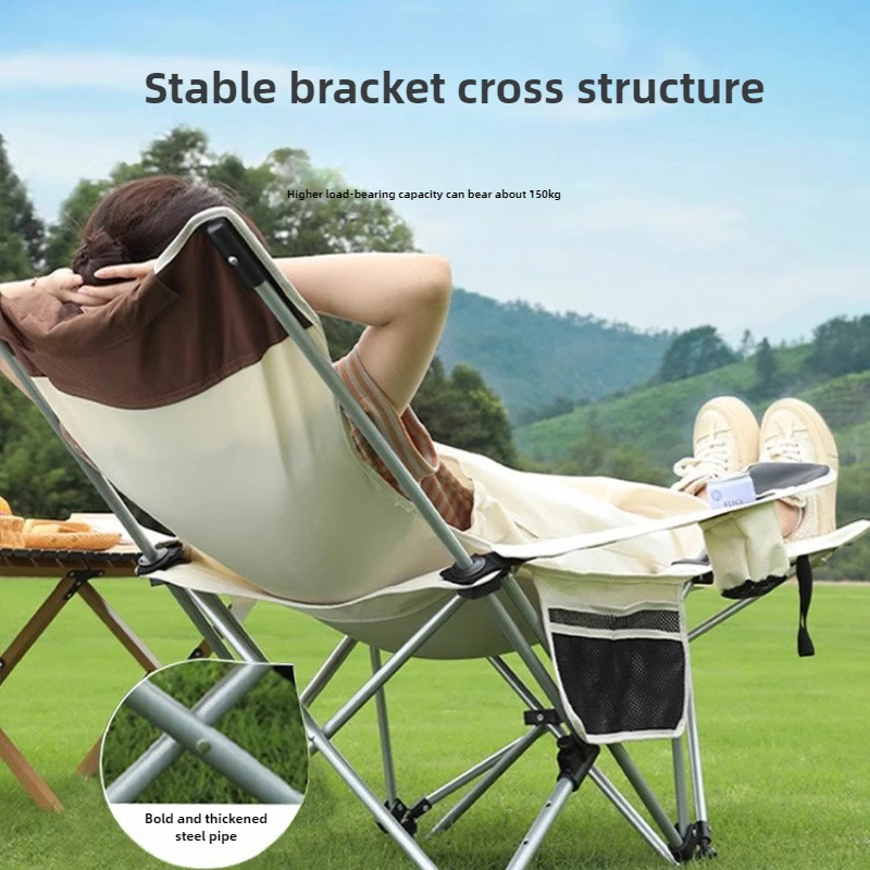 Outdoor Folding Chair Camping Portable Recliner Household Seating Reclining Fishing Stool Special Beach Chair Folding