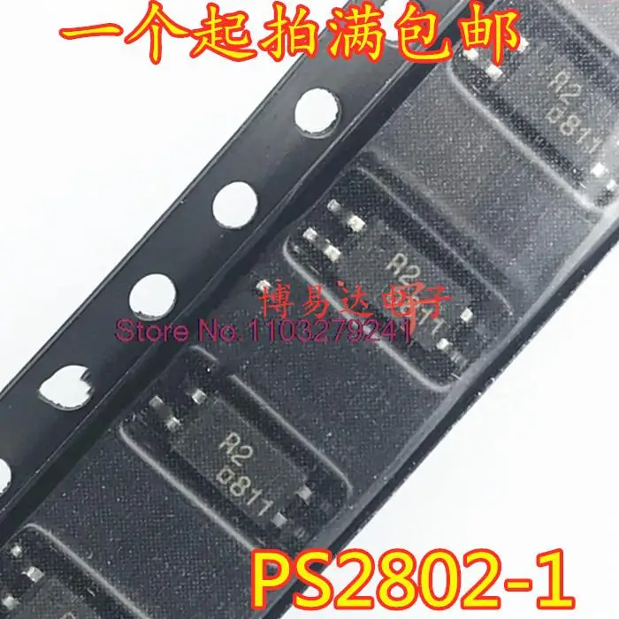 

20 шт./партия PS2802-1 NEC SOP4 R2 новый оригинальный