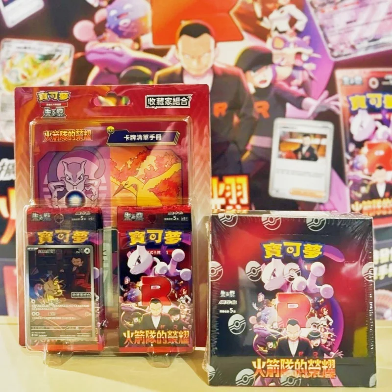 ファンシーコレクション　箱付き　全種類 ミニカーショップ ケンボックス 【未開封品】マッチボックス