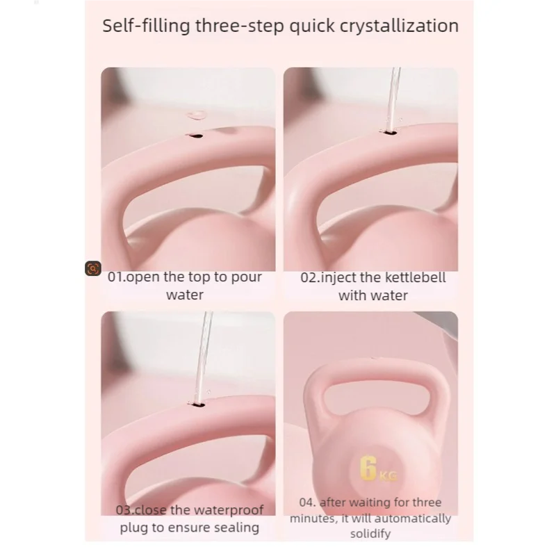 Dumbbell Kettlebell Handle PE Injection Fitness Household Weight-bearing  Yoga Buttocks Training Hip Squat Sports Kettlebell