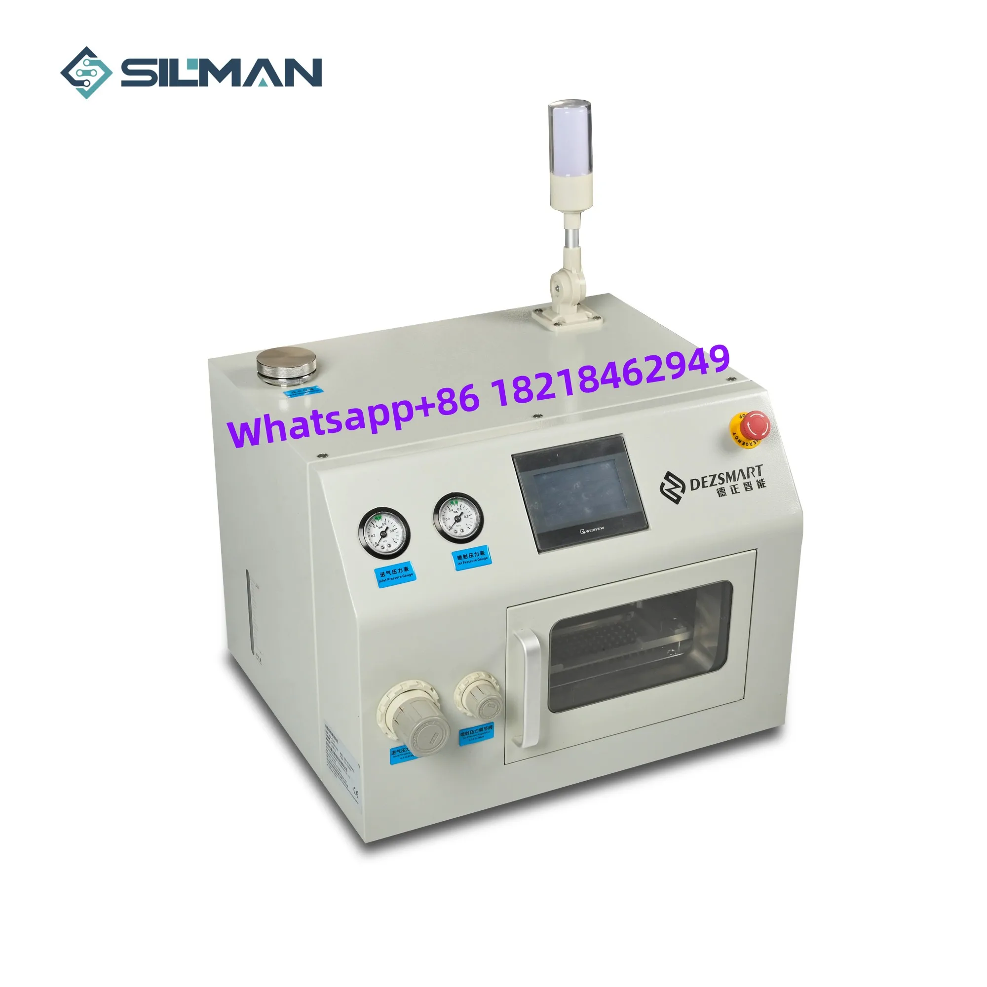Silman DEZ-C716 Fully Automatic Nozzle Cleaning Machine SMT Noozle Cleaner Cleans The Nozzles Of Various Precision Equipment 4