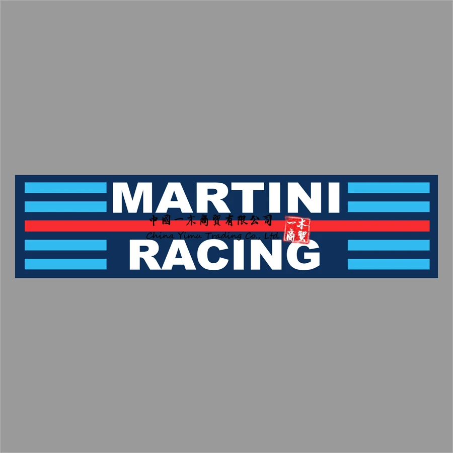 Стикеры для гоночных автомобилей MARTINI
