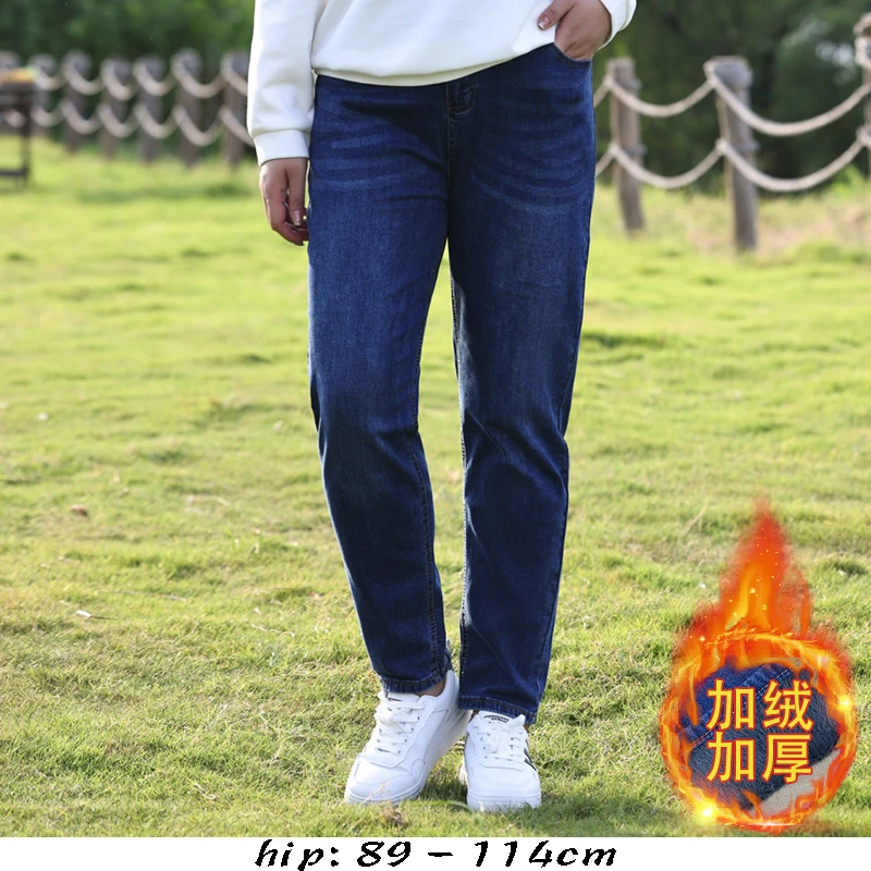 High quality winter warm jeans for women big size stone wash cotton denim plush lining trousers new 2023 clothing- blue black