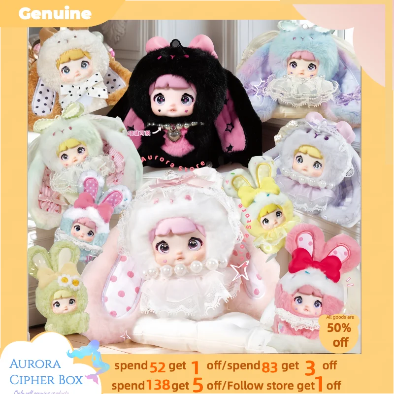 Nommi baby&sweetheart　3点セット Nommi Baby Sweetheart Bunny Plush Blind Boxes – TOPTOY