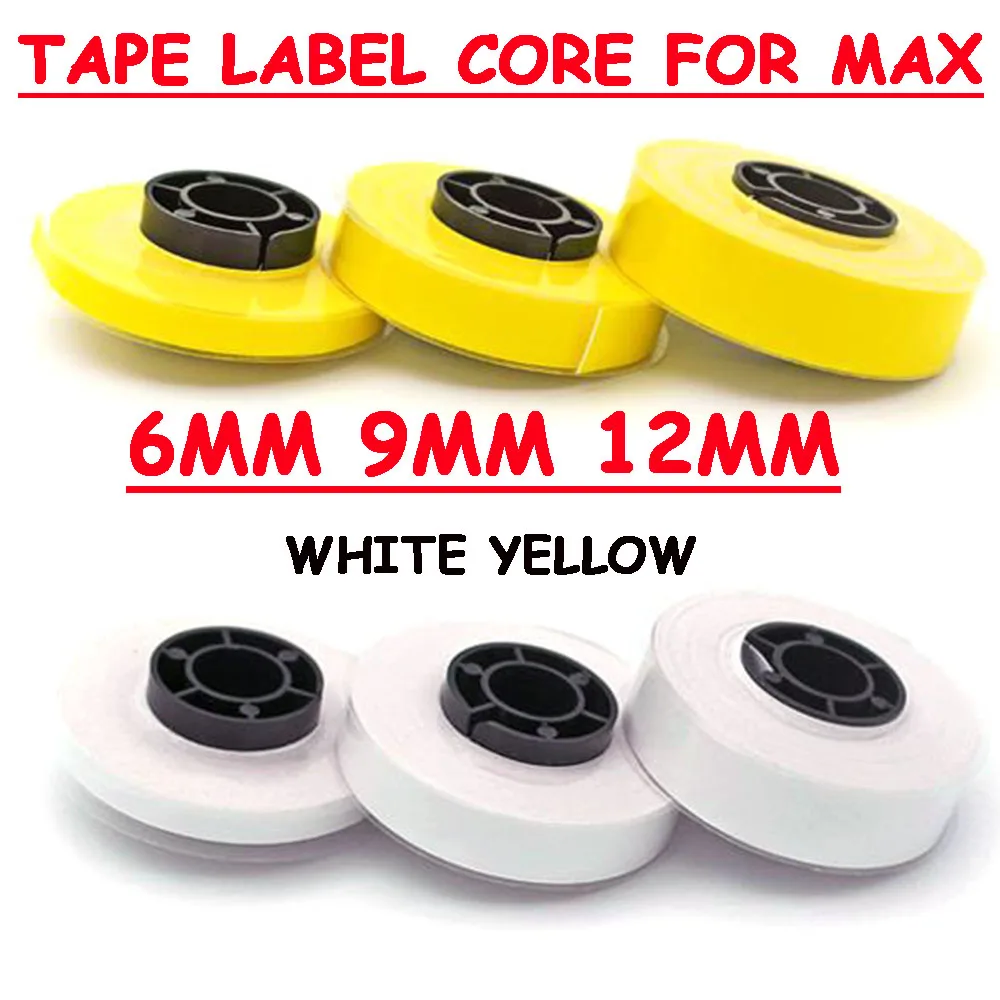 

Устройство для изготовления этикеток, лента для маркировки макс. 5 мм, 9 мм, 12 мм, белая машинка для рисования, желтая наклейка, используется проволочная трубка, маркировочная машинка стандарта/ПК