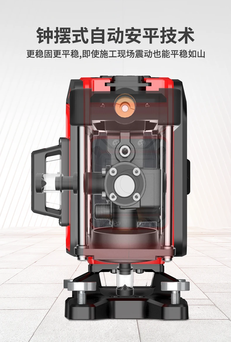 

sticking instrument ground sticking instrument level laser infrared wall ground integration Dumpy level high precision