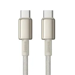 Baseus 100W Fast Charging USB-C Cable - 1m (Galaxy Gold)
