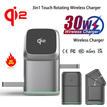30W Charging Stand 3 in 1 Chargers Rotatable Magnetic Fast Wireless Charger Holder for iPhone 16 15 14 13 Samsung OPPO