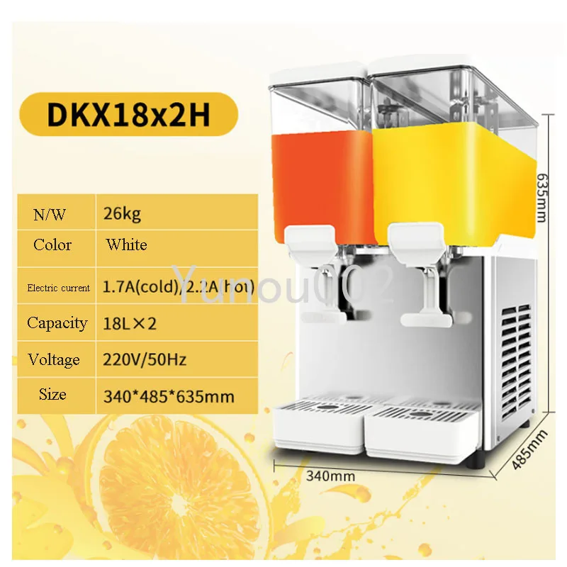 

Автоматическая двухцилиндровая соковыжималка для молока, чая, напитков