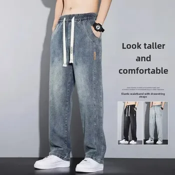 Elastic Waist Jeans For Men Loose Fit Straight Leg Trendy Casual Versatile Spring Autumn Collection High End New Model 2024 1