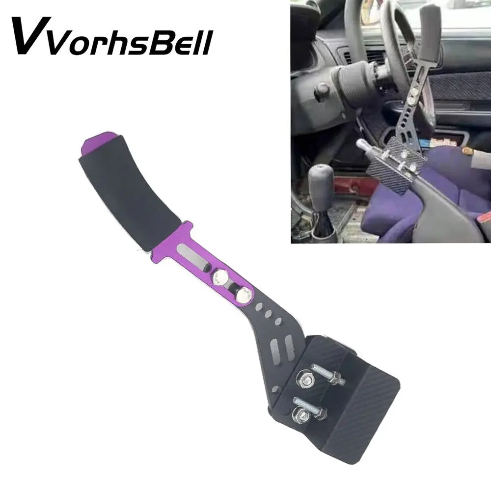 Parking brake release handle universal drift handbrake extended level rally purple