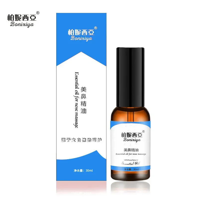 Nose Up Heighten Rhinoplasty oil 30ml Nose Up Heighten Rhinoplasty Nasal Bone Remodeling Pure Natural Care Thin Smaller nose nose heighten serum rhinoplasty firming moisturizing nasal bone remodeling tighten shaping narrow thin smaller nose lift essence