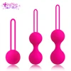 Beads Vaginal Ball Sex Toys for Women Silicone Smart Geisha Kegel Ball Simulator Vagina Chinese Ben Wa Ball Tightening Exerciser 1