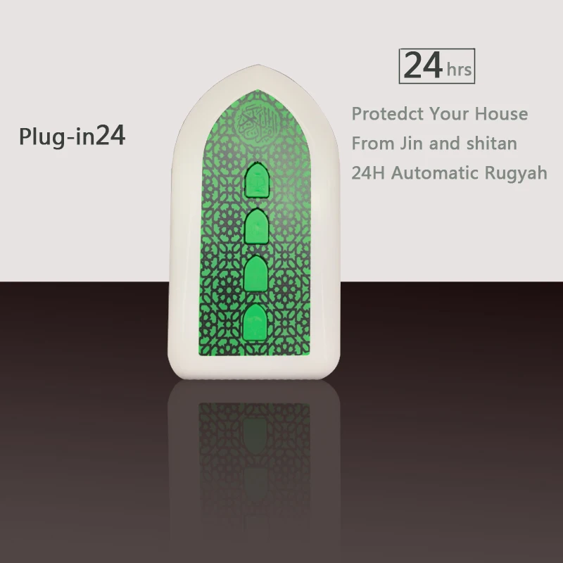 Muslim Quran Player Mini Pocket Kuran Speaker In 6 Languages Islamic Liturgical Gifts Dua Zikir Suran Ruqyah 24 Hours Play Toys 3