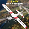 Fx801 Remote Control Aircraft Rc Fixed Wing Cessna 182 Remote Control Foam Aircraft Model Glider For Man Children'S Special Gift 1