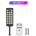 W7100A-7