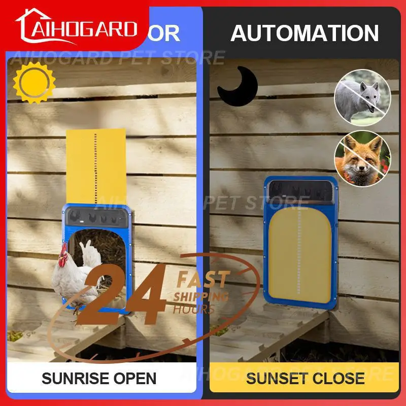 

Автоматическая дверь курятника с солнечной батареей, встроенный датчик, водонепроницаемая дверь курятника, легкая установка, электрическая дверь курятника