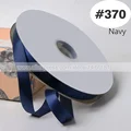 370 Navy