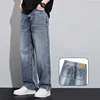 Men's Loose Wide Leg Trendy Versatile Pants Straight Brand All Matching Young Pants High Quality Summer Autumn Denim Jeans 4