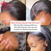 Queen Hair Real HD Lace Wig Raw Human Hair 13x4 13x6 FULL Frontal 5x5 6x6 7x7 Closure HD Melt Skin Lace Wig Straight / Body Wave 2