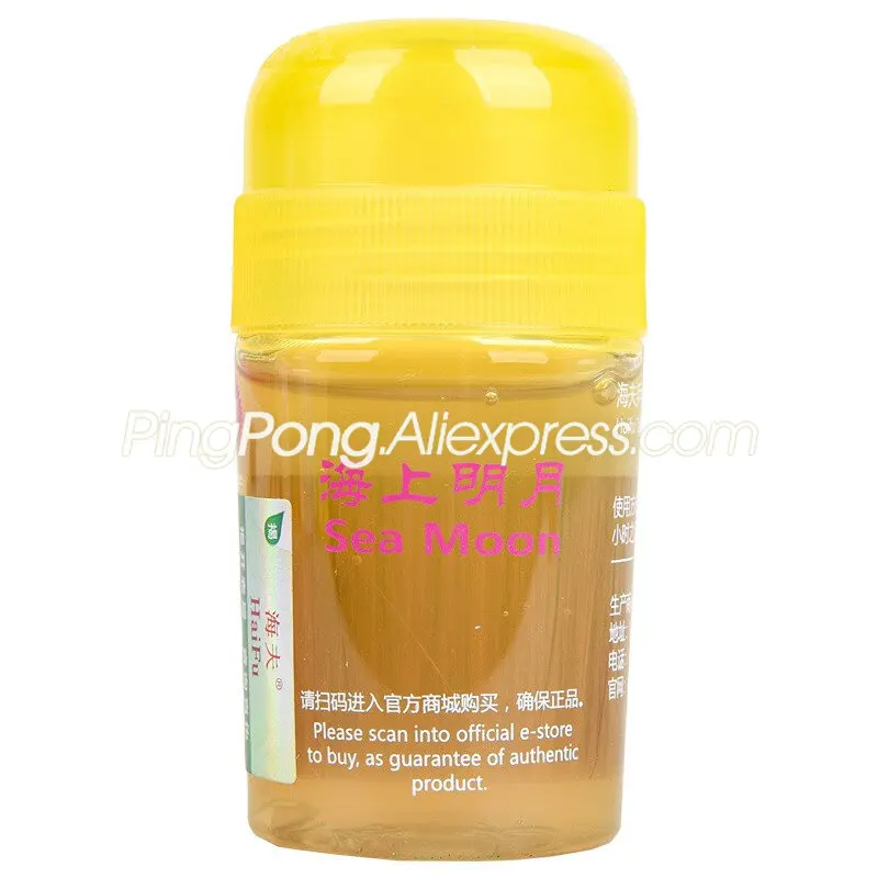 Original HAIFU SEA MOON Table Tennis Rubber Sponge Solubility Bond