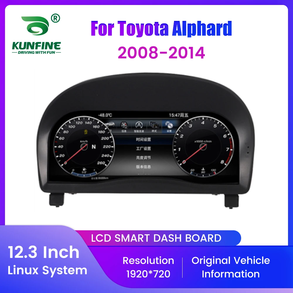 Panel de instrumentos digitales LCD de 12,3 pulgadas para Toyota Alphard 2008-2014, velocímetro, medidor de cabina, actualización 2
