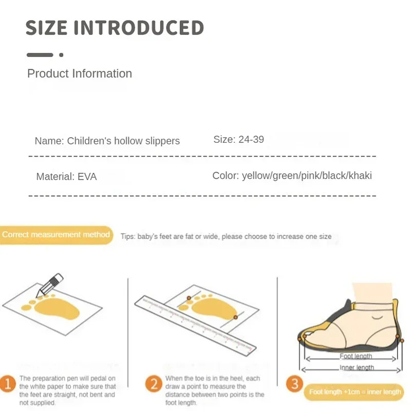 Children Boys Girls EVA Smiling Face Bathroom Slippers Summer 2-14 Years Old Anti Slip Hollow Leaking Junior Footwear kids slippers