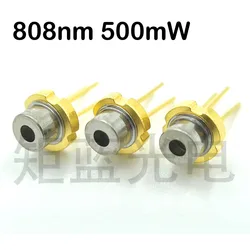 High - Power Infrared Laser Diode for DIY and Laboratory Applications (300mW)